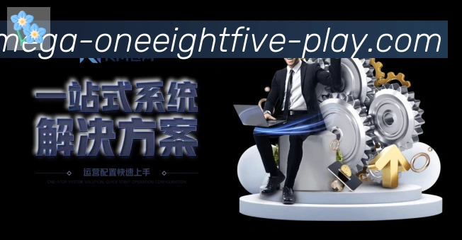 辅助工具